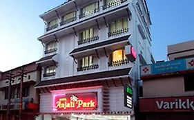 Hotel Anjali Park Kottayam
