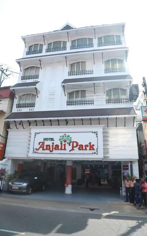 Hotel Anjali Park Kottayam Exterior photo